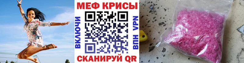 Как найти наркотики Стерлитамак A-PVP  Cocaine  ГАШИШ  Бошки Шишки 