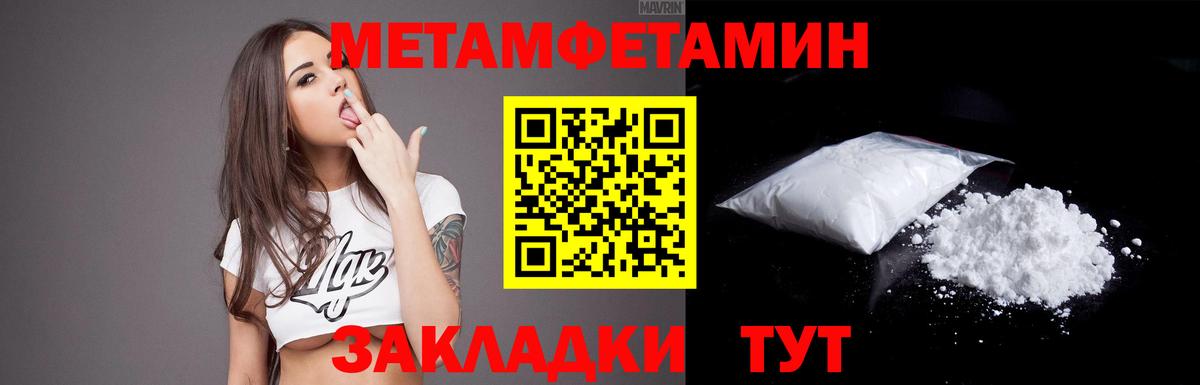Amphetamine  Стерлитамак  Amphetamine 98% 