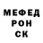 Экстази Punisher Adil Treweder