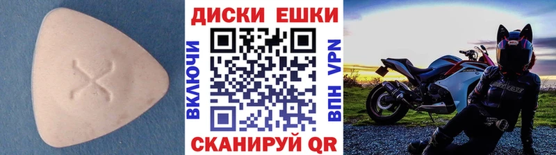 Ecstasy бентли  Стерлитамак 