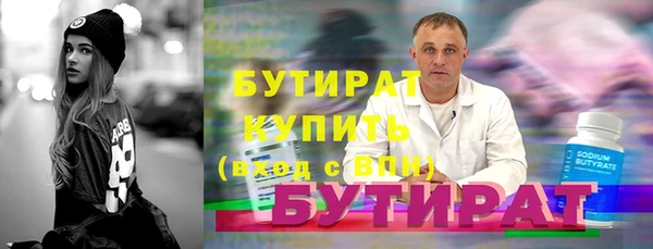 мет Няндома
