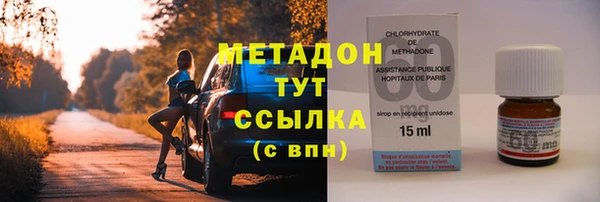 а пвп мука Нязепетровск