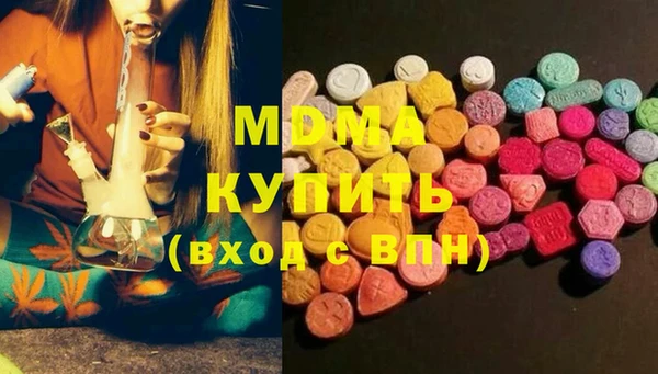 крисы Мензелинск