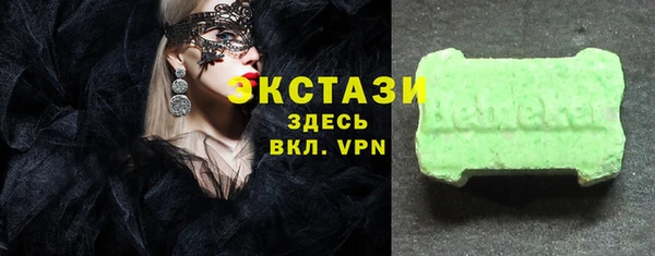 а пвп мука Нязепетровск