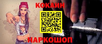 герыч Балашиха