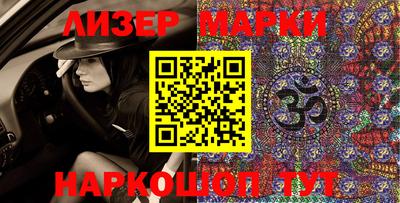 jwh Балаково