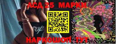 jwh Балаково