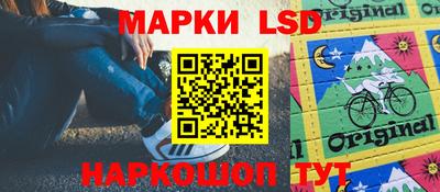 jwh Балаково