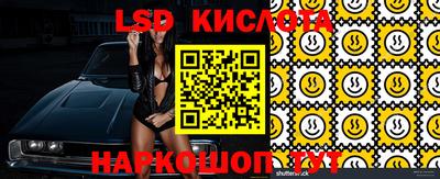 jwh Балаково