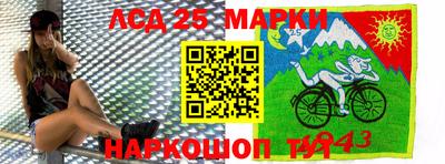 jwh Балаково