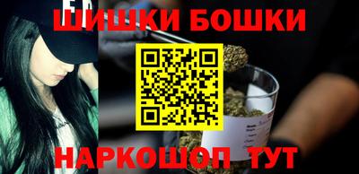 герыч Балашиха