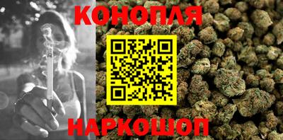ALPHA PVP Балаково