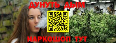 ALPHA PVP Балаково