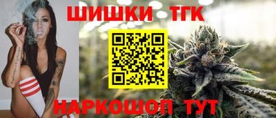ALPHA PVP Балаково