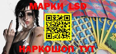 бошки Балашиха