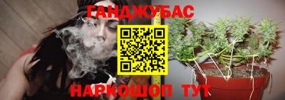 ALPHA PVP Балаково