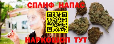 герыч Балашиха