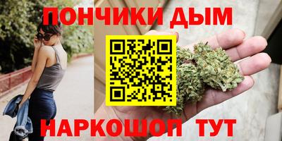 ALPHA PVP Балаково
