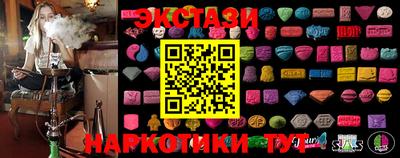 ALPHA PVP Балаково
