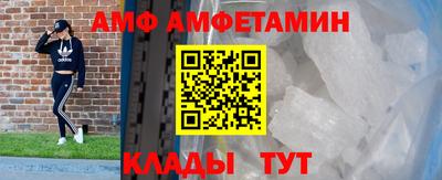 jwh Балаково