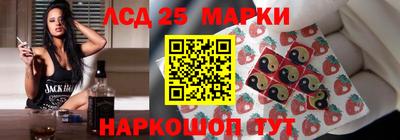 jwh Балаково