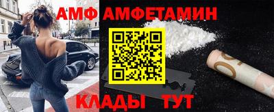 jwh Балаково