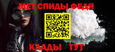 герыч Балашиха