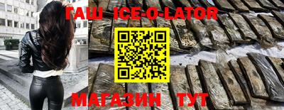 ALPHA PVP Балаково
