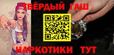 jwh Балаково