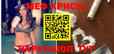 герыч Балашиха