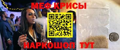 jwh Балаково