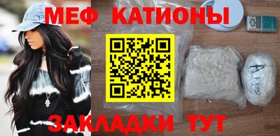 бошки Балашиха