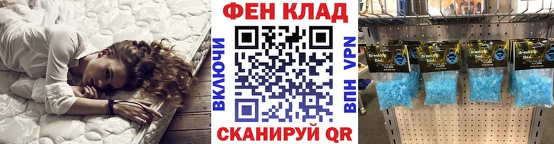 сколько стоит  Стерлитамак  Первитин витя 
