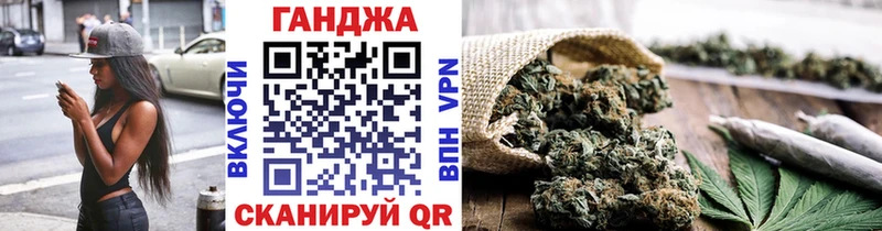 Бошки марихуана тримм  хочу наркоту  ОМГ ОМГ ONION  Стерлитамак 